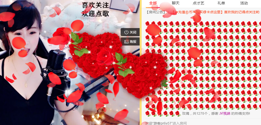 呆呆娜♥♥唱歌呐的图片