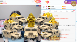 *小阿姨主播照片
