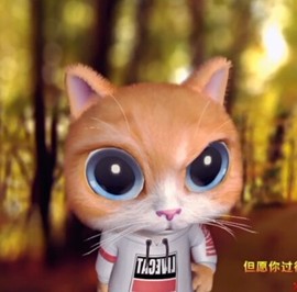 恋歌灬l一份童心主播照片