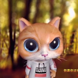 恋歌灬l一份童心主播照片