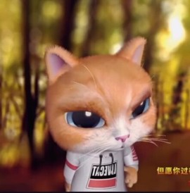 恋歌灬l一份童心主播照片
