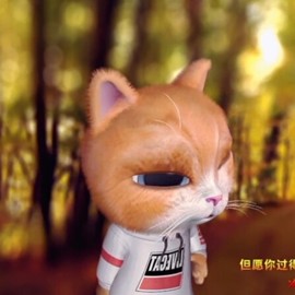 恋歌灬l一份童心主播照片