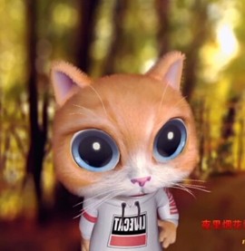 恋歌灬l一份童心主播照片