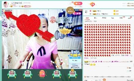 🎵雪儿想要快乐🎵主播照片