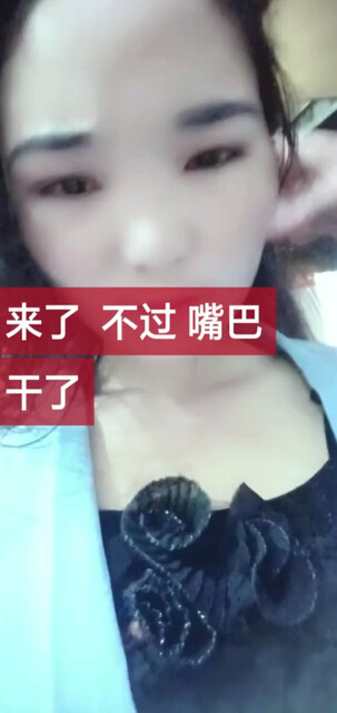 这是一天伤心的日子