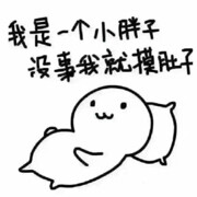 .二爷.