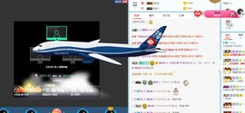 小凤姐努力升冠主播照片