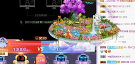 高脚凳主播照片