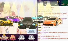 阿正VS翠感恩有你主播照片