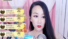 素雅依依暂休主播照片