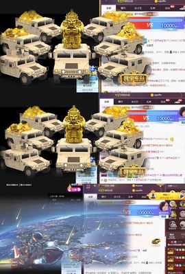 江湖再见，退主播照片