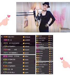 千容女郎主播照片