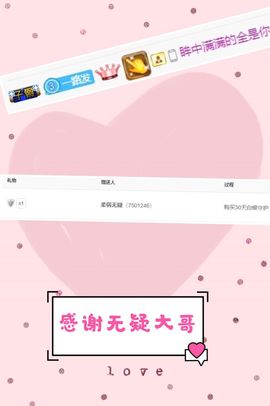 粤🍀四月天主播照片