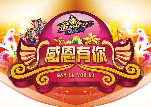红爱💗谁能懂我心的图片