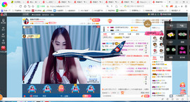 凑美没人爱主播照片