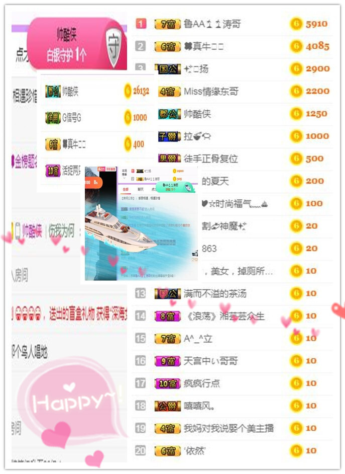 🍀茶妹👒生活茶的图片