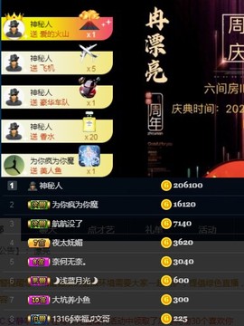it‘s十月-今日晴的图片