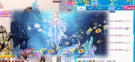 ︶刺挠丶主播照片