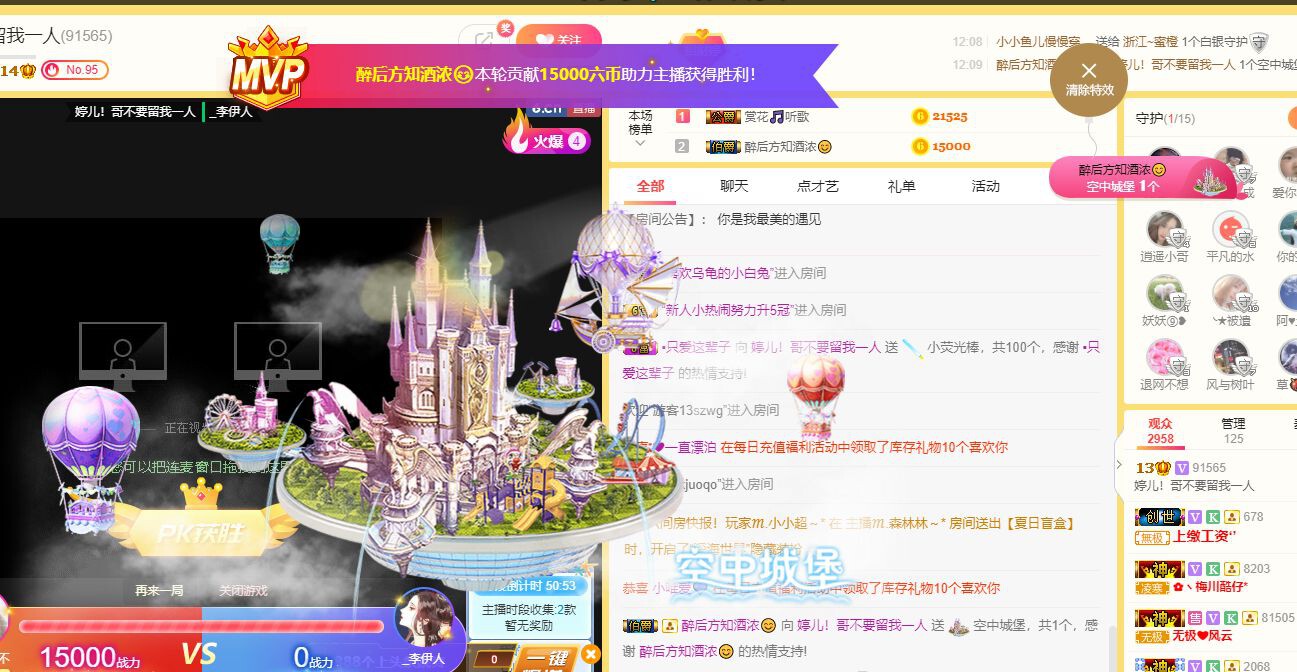 婷儿～婷儿的图片