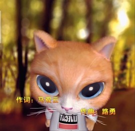 萌萌哒猎手主播照片