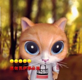 萌萌哒猎手主播照片