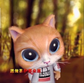 萌萌哒猎手主播照片