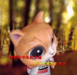 萌萌哒猎手主播照片