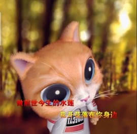 萌萌哒猎手主播照片