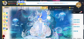 ━☆简希づ休息中主播照片