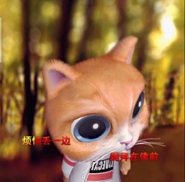 萌萌哒猎手主播照片