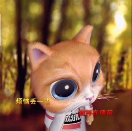 萌萌哒猎手主播照片