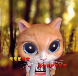 萌萌哒猎手主播照片