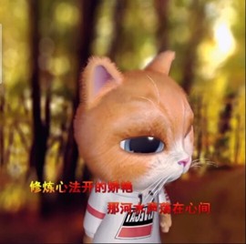 萌萌哒猎手主播照片