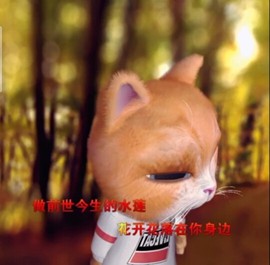 萌萌哒猎手主播照片