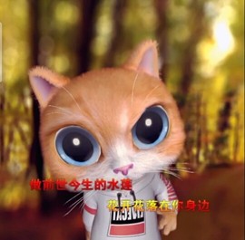 萌萌哒猎手主播照片