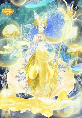 ღ瑋玮主播照片