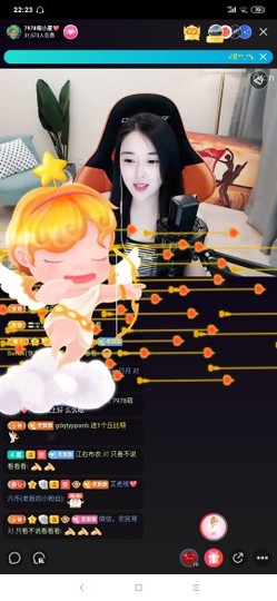 厄洛斯💗7978主播照片