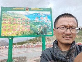 乐二娃祝大家五一快乐主播照片