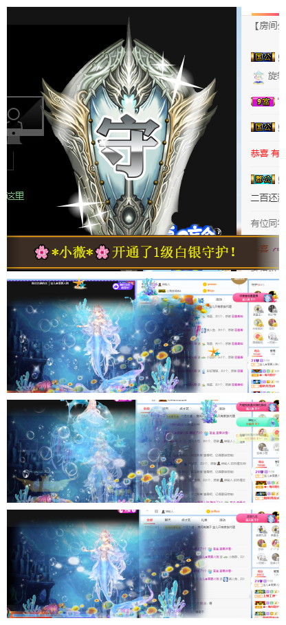 宝儿♚贺北北大帝啦的图片