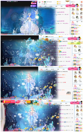 宝儿♚家里有事休息主播照片