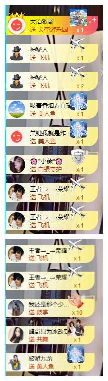 宝儿♚贺北北大帝啦的图片