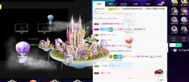聆听~也想有人疼的图片