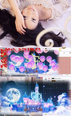 鑫鑫鑫鑫鑫鑫ღ鑫ღ主播照片