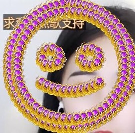 蒙多～主播照片