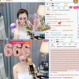 仙仙🎤唱歌主播照片
