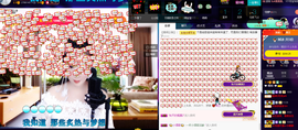 聆听~也想有人疼的图片