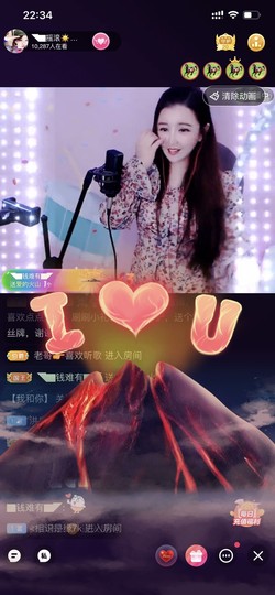 ◥▇摇滚☀女皇▇◤主播照片