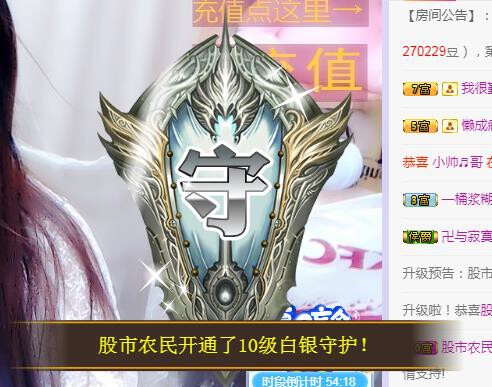 ゞ悠乐★婉儿つ的图片