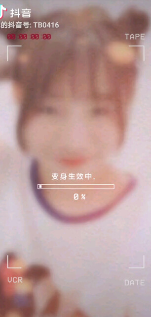 第三天  感谢gou哥的千元榜