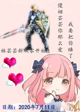 Su-苏苏♥7890主播照片